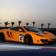 Illustration for article titled McLaren GT Reveals More Details About The Track-Bred 12C Sprint